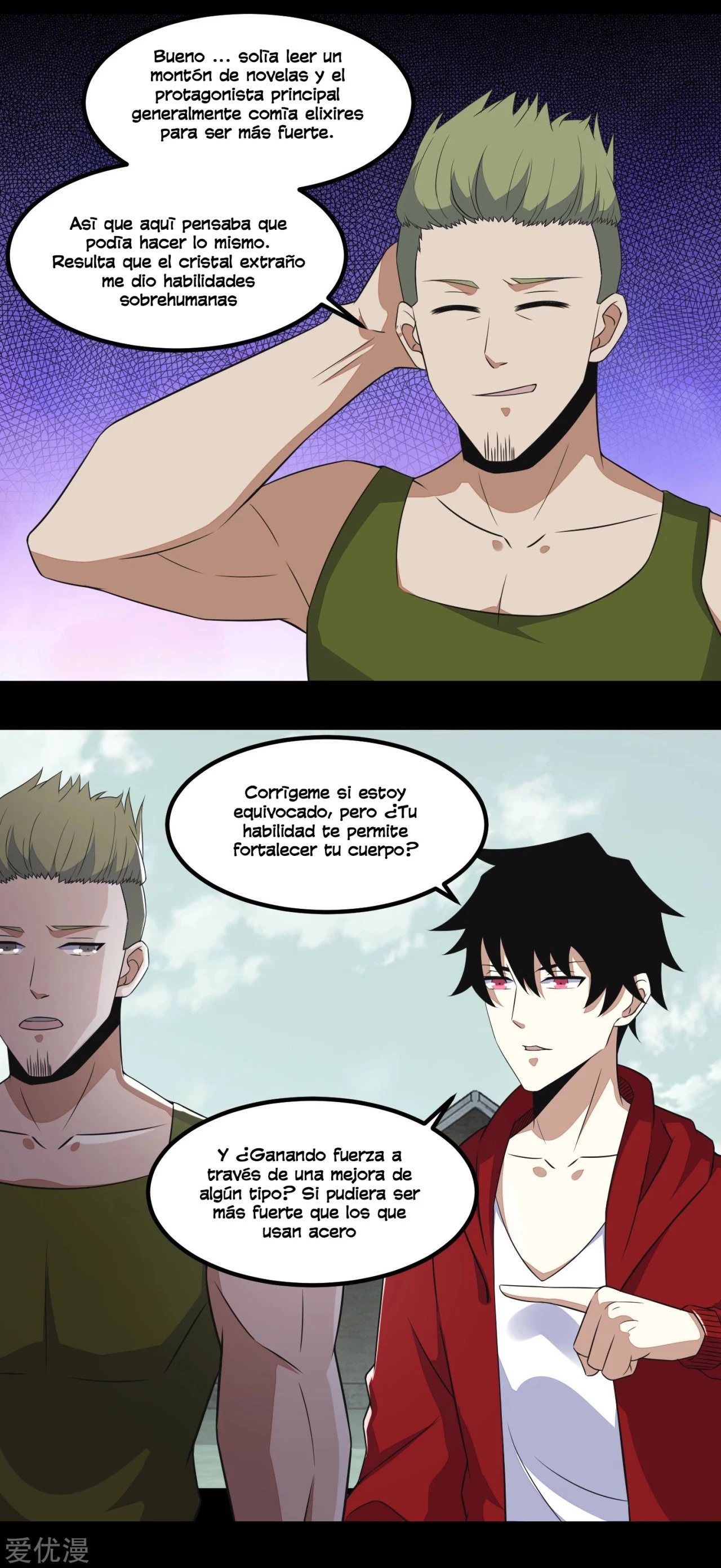 El rey del apocalipsis > Capitulo 110 > Page 191